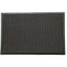 Vstupná antracitová čistiaca rohož Shell - 45 x 75 x 1 cm